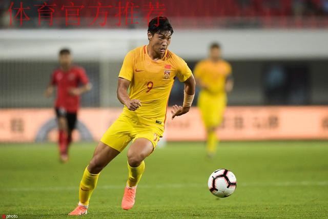 勇毅共奋进 | U20男足热身赛再胜巴勒斯坦 勇毅共奋进 | U20男足热身赛再胜巴勒斯坦