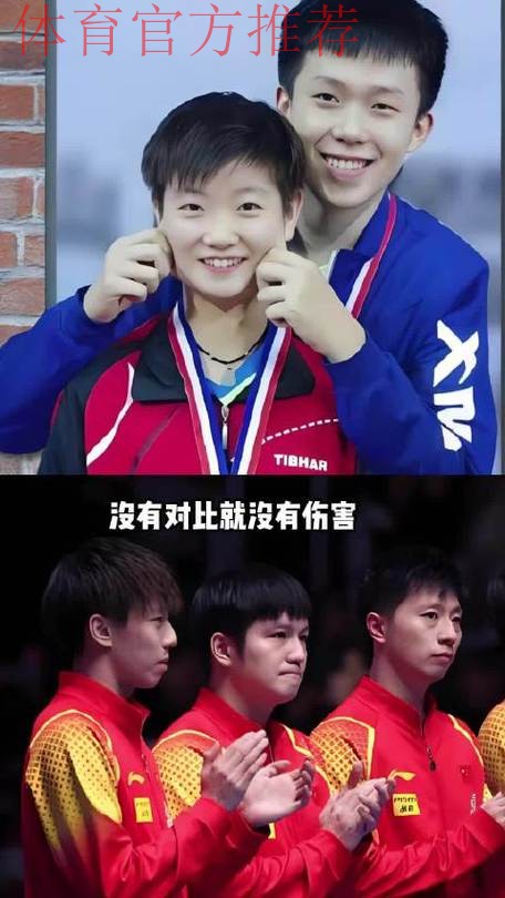 刘国梁培养5将现状：马龙王楚钦孙颖莎樊振东续写辉煌