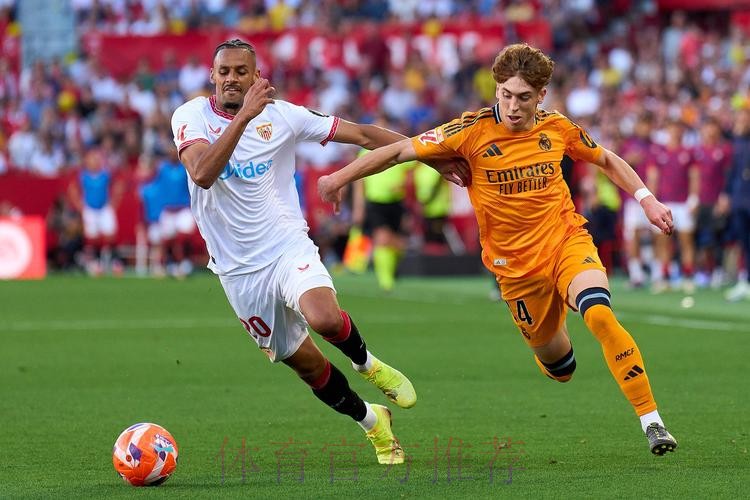 多队关注皇马小将穆尼奥斯 马洛卡和奥苏正领跑 多队关注皇马小将穆尼奥斯 马洛卡和奥苏正领跑