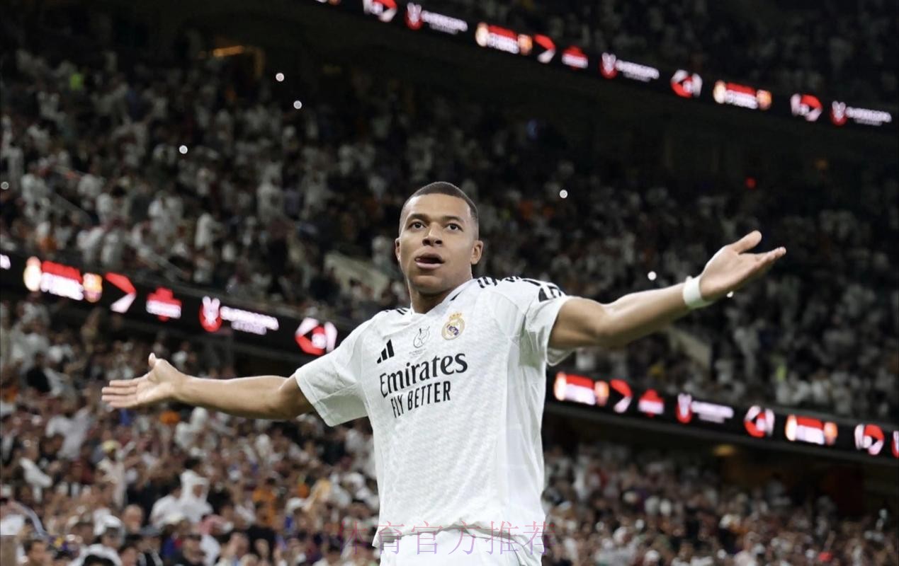 六台记者:姆巴佩将成为皇马本赛季最佳射手 六台记者:姆巴佩将成为皇马本赛季最佳射手