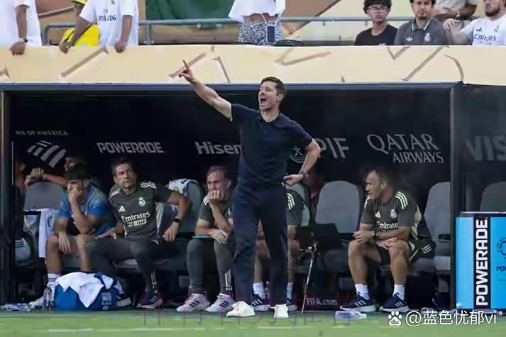 阿斯:阿隆索选择贝林首发 背离了自己的战术理念 阿斯:阿隆索选择贝林首发 背离了自己的战术理念