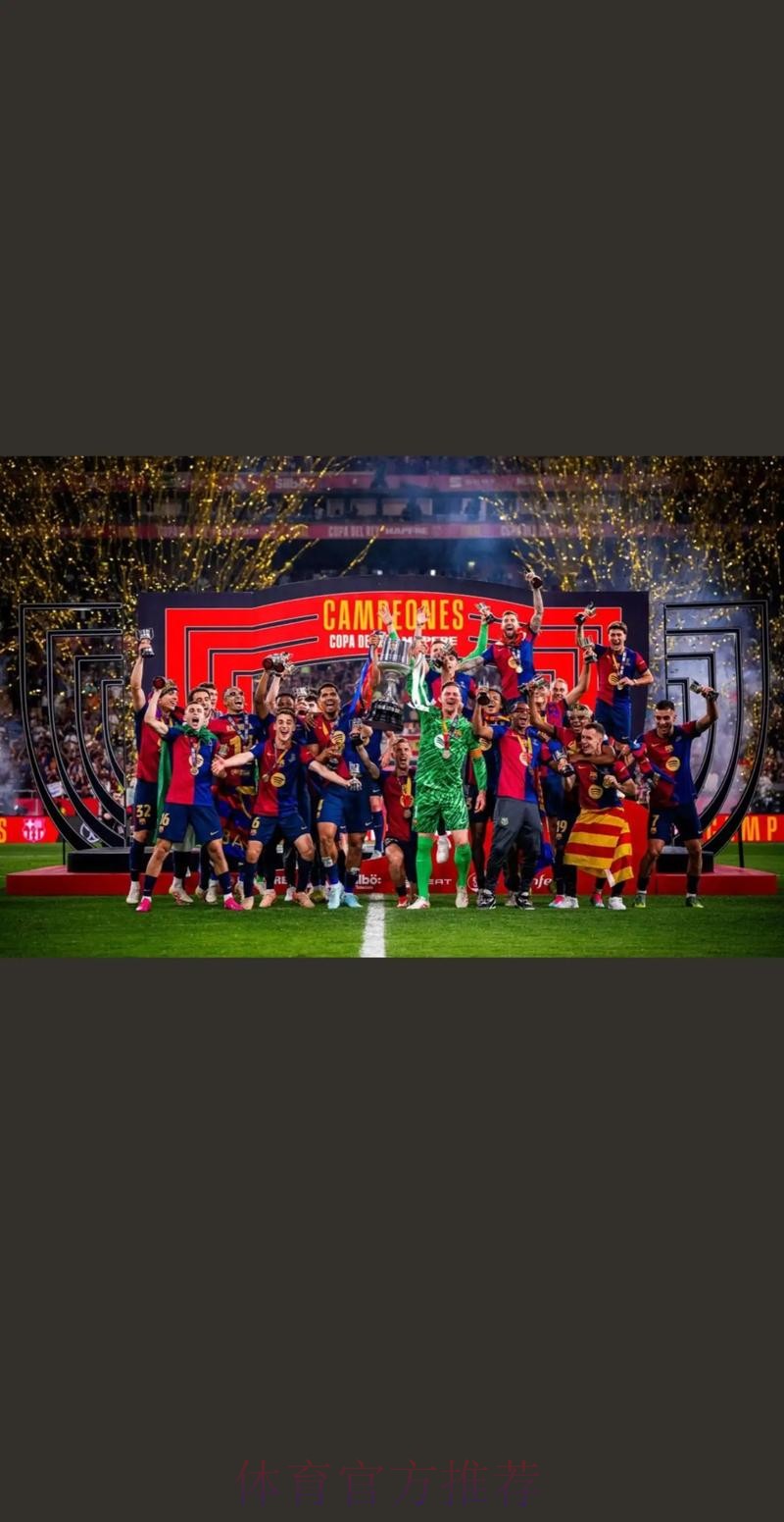 皇馬誓勝巴塞奪先機 皇馬誓勝巴塞奪先機