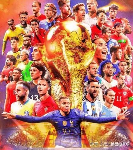 2026世界杯外围注册全站 2026世界杯外围注册全站