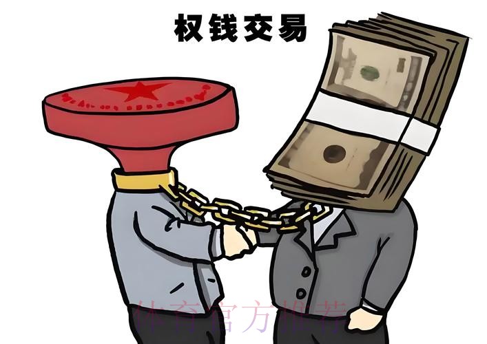 2026世界杯买球开户官方 2026世界杯买球开户官方